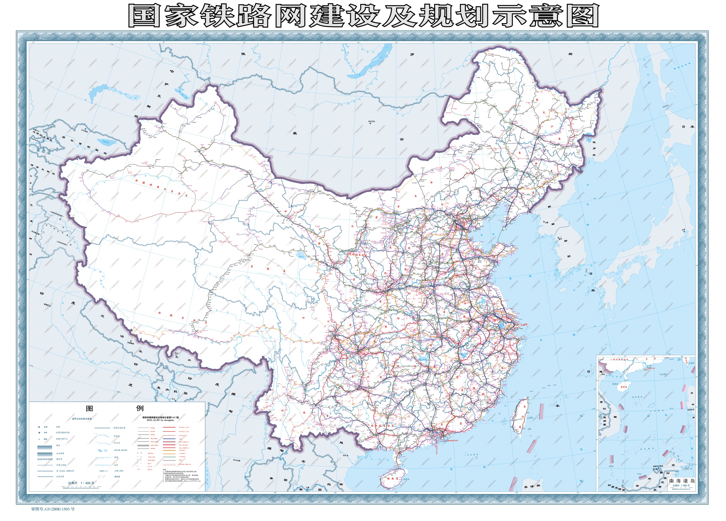 2021全国高铁线路图图片